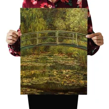 [E404] водяная Лилия Ностальгический ретро плакат из крафт-бумаги экран для помещений кафе декоративная живопись