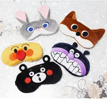 Творческий с рисунком Супермена, пекарни бактерий мальчик Кумамото с нарисованными глазками патч пузырь со льдом для сна, накладки для глаз маска на глаза для путешествий