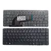 Клавиатура для ноутбука HP ProBook 640, 440, 445, G1, G2, 640, 645, 430, G2, US/UK/SP/RU/JP ► Фото 2/6