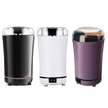 Мини-электрическая кофемолка, точильщик 150 Вт, мощное лезвие для зерен и специй, набор точильщиков Y98B