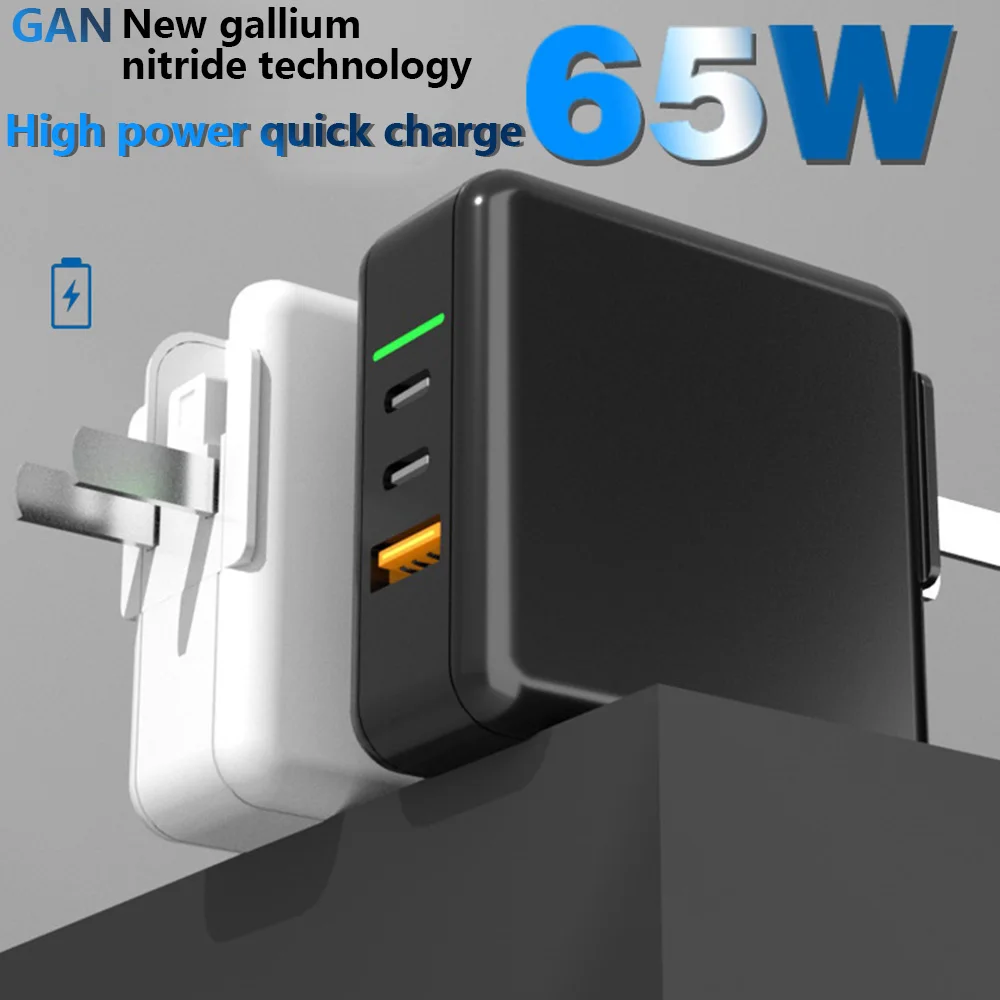 GAN 65W PD Charger 3 Port USB C Adapter Fast Charge Mini PD3.0 Replacement for MacBook Pro 12 Inch 13 Air | Компьютеры и офис