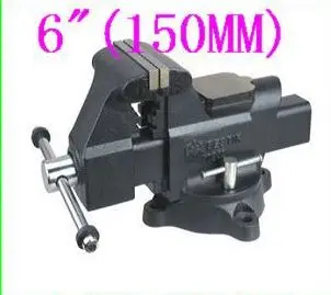 

BESTIR taiwan high quality USA style 6"(150mm) Desktop bench vice 360 universal Vise industry tool NO.10943 wholesale