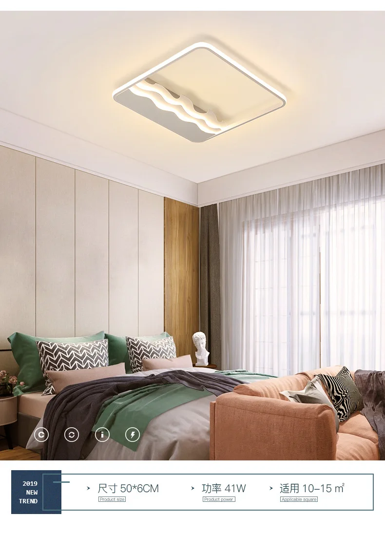 Современный потолочный светильник, светодиодный светильник для гостиной, спальни, кабинета, белого цвета, монтируемый на поверхность, потолочный светильник, декоративный AC85-265V