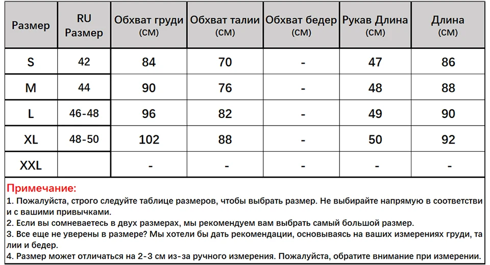 Capucines розовое бархатное платье женское Рукав бабочки О-образный вырез Сплошной цвет платье осень Семь четверти рукава Мини платья