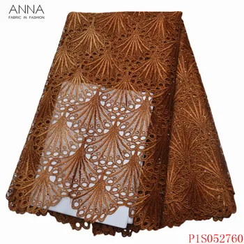 

Anna popular african dry lace fabric 2020 high quality water soluble embroidered 5 yards/pcs cord laces for nigerian party dress