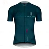 Cycling Jersey New Professional Lightweight Short Sleeve Bike Sweatshirt High Quality Cycling Ropa Spain Ciclismo Hombre 4