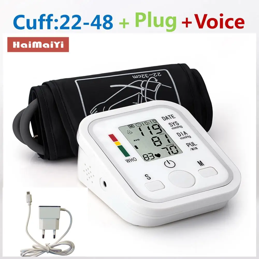 22to48 Plug Voice 22-32/22-48 автоматический Tensiometro цифровой монитор артериального давления на руку BP Сфигмоманометр давление пульсометр - Цвет: 22to48 Plug Voice