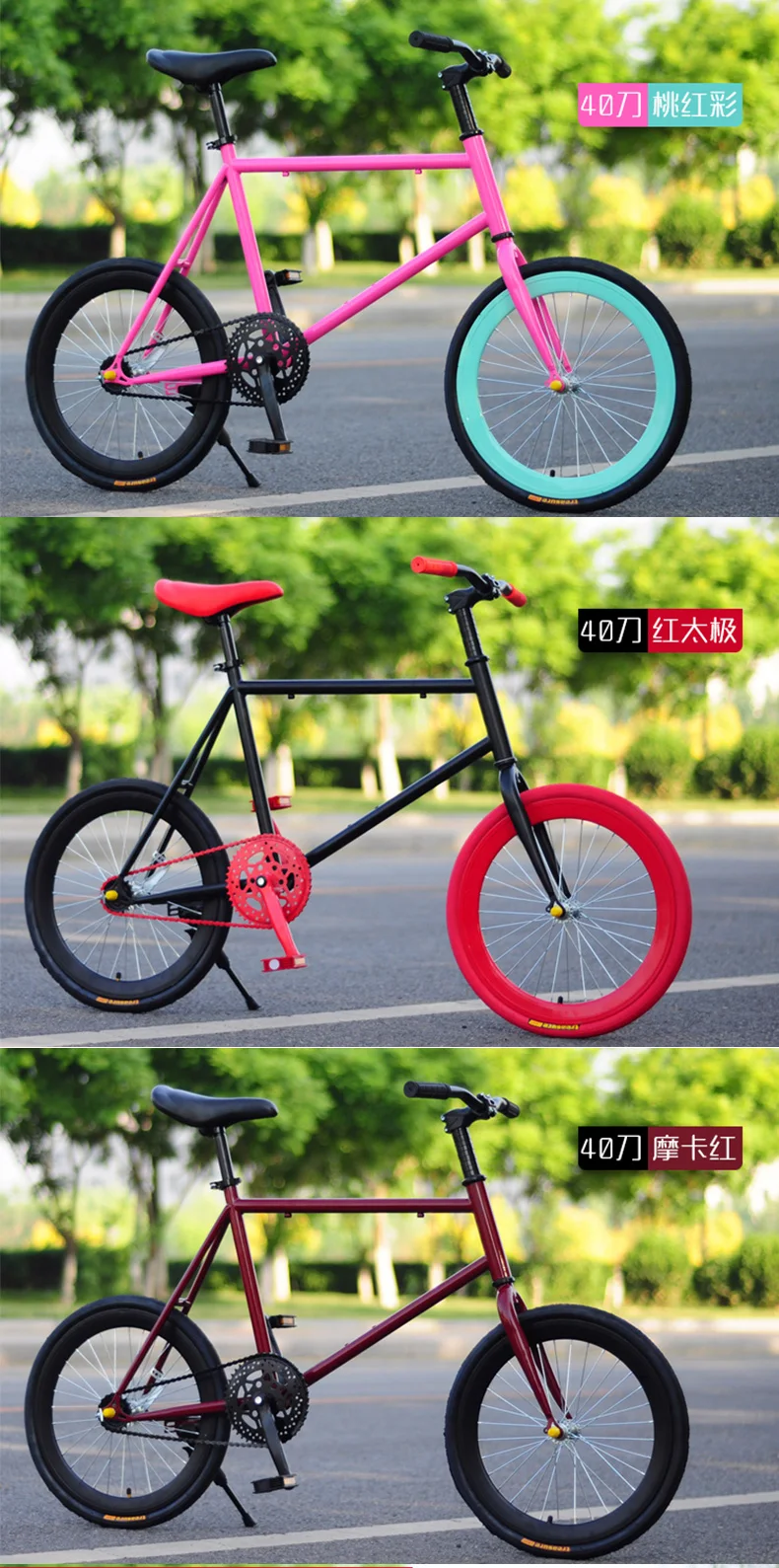 Бренд фиксированный велосипед 20 дюймов колеса 50 см Рама задняя педаль тормоза мини велосипед Спорт на открытом воздухе BMX Bicicleta