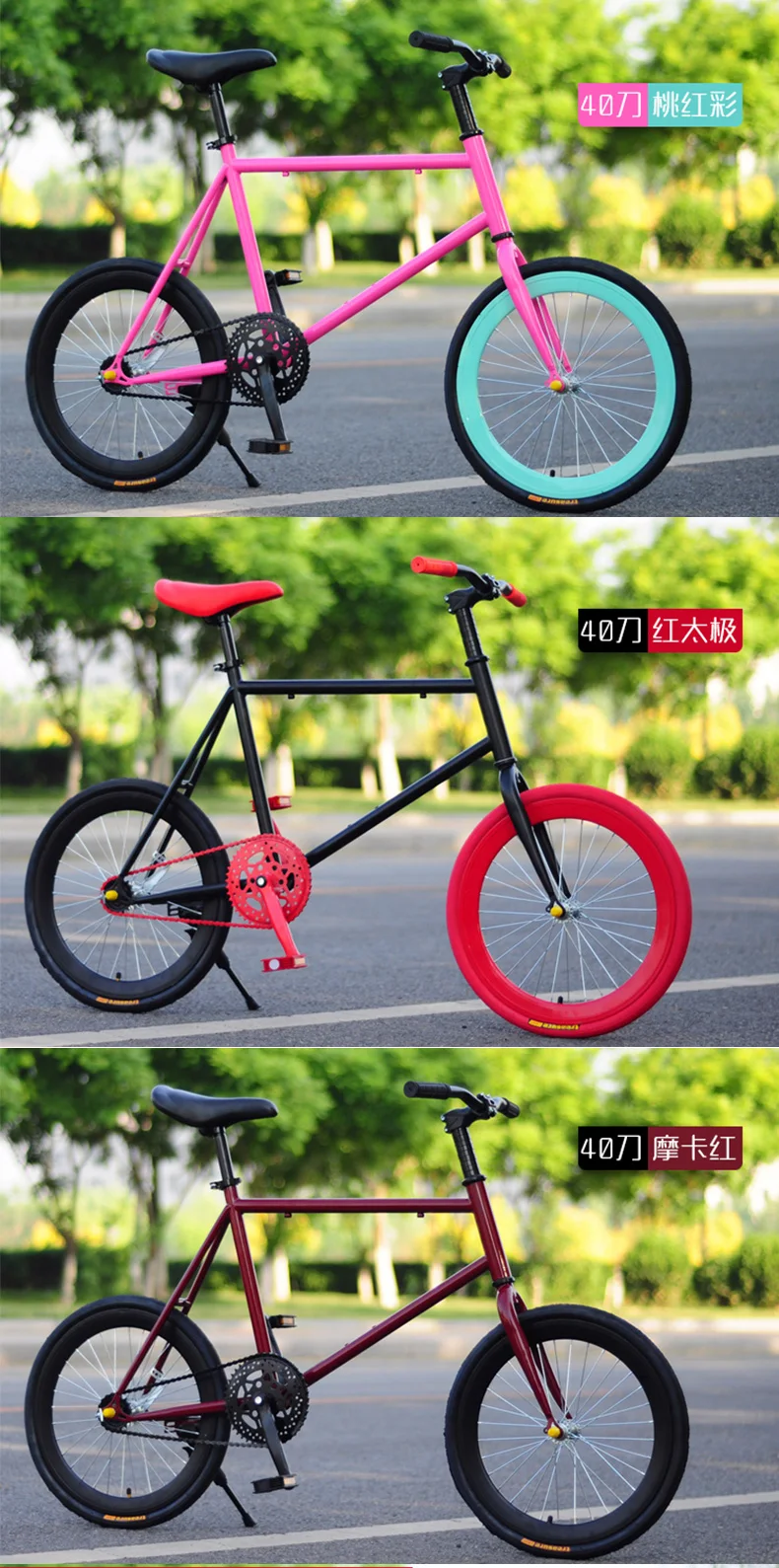 Perfect New Brand Fixed Bike 20 inch Wheel 50 cm Frame Rear Pedal Brake Mini Bicycle outdoor Sport BMX Bicicleta 11
