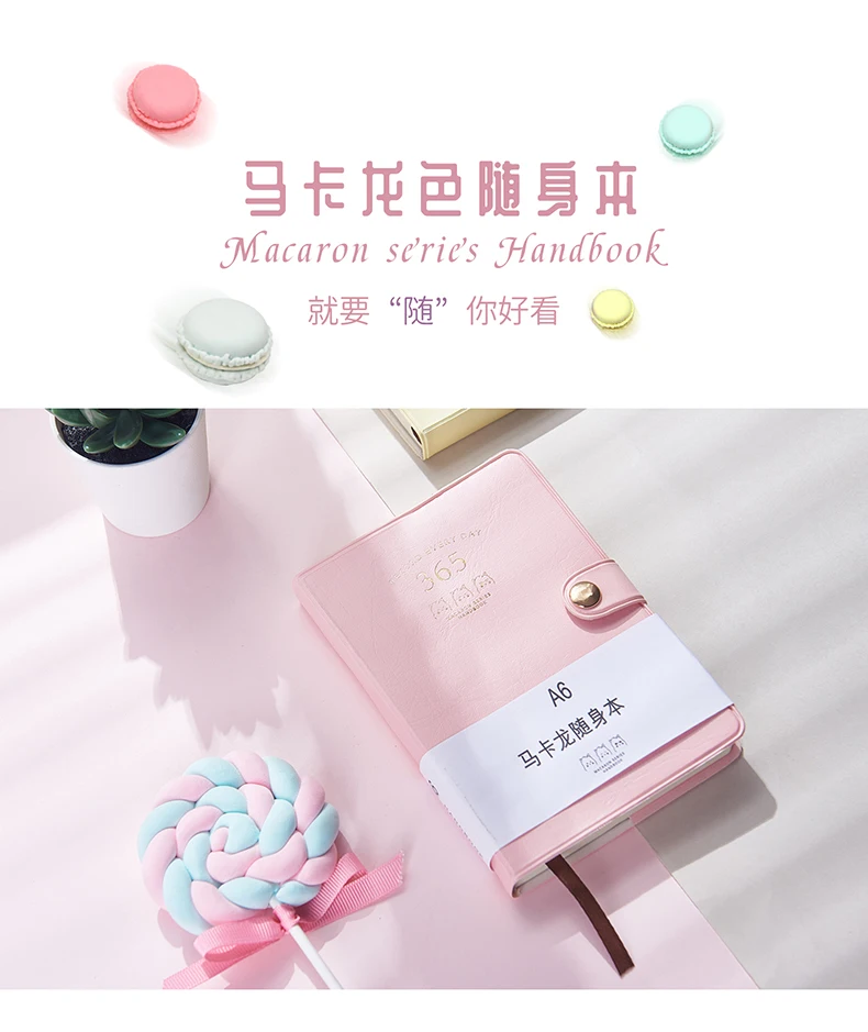 DADAA Macaron цветной ноутбук PU A6 утолщенный карманный блокнот горизонтальный ноутбук 1 шт