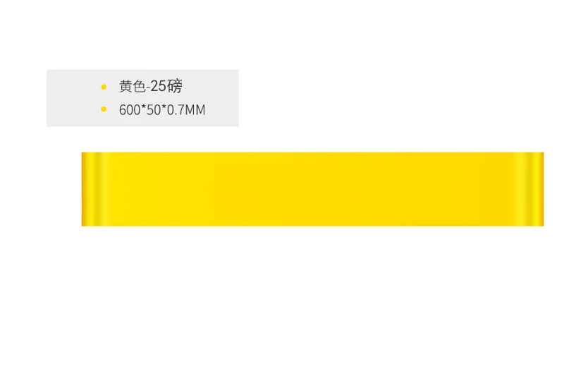 微信截图_20200506133207