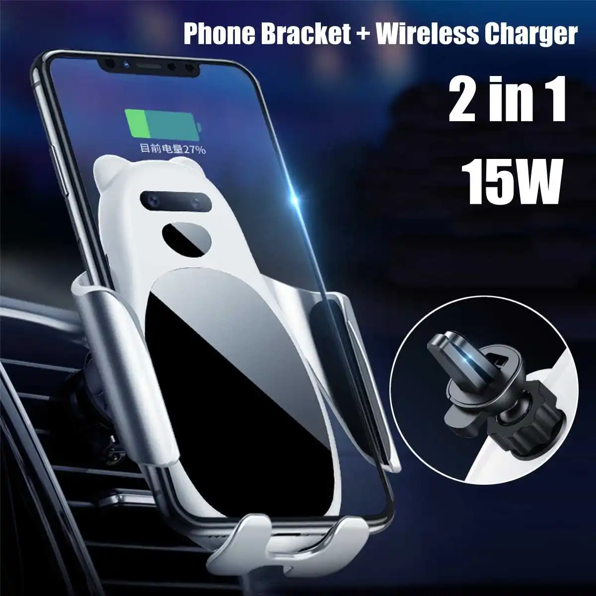 

Smart Sensor Infrared Automatic Wireless Car Charger QI 20W Fast Charging Holder Compatible For Samsung Xiaomi Huawei phone
