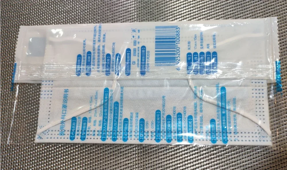 m--2_看图王