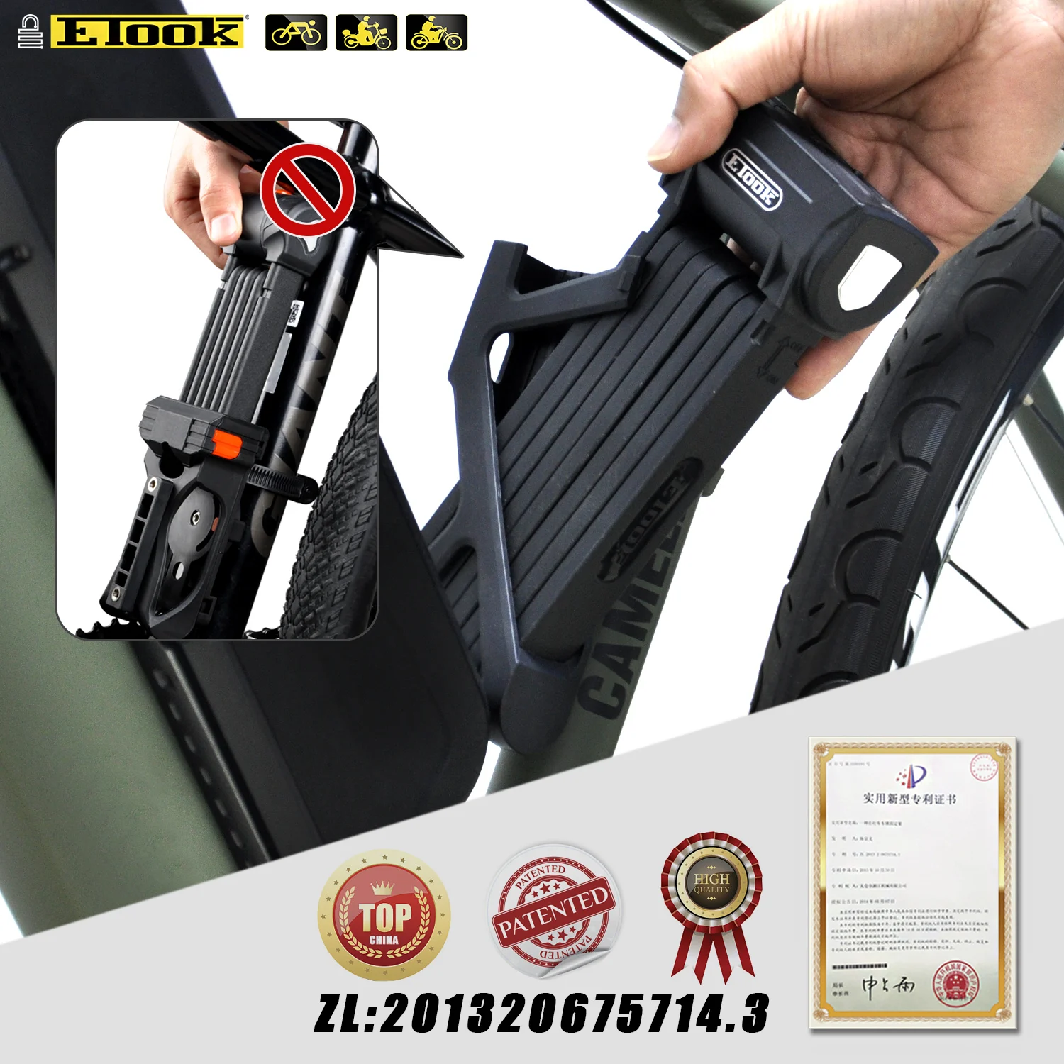 Etook Bicycle Folding Lock Lengthen Anti Theft Heavy Duty Strong