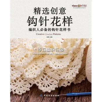 

Crochet Pattern Book Tutorials Featured Ideas Crochet Pattern books knitting livros