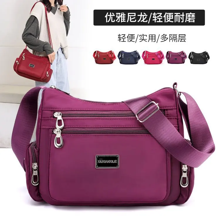

Waterproof Nylon Crossbody Bag Large Capacity-Style Simple Multilayer Korean-style WOMEN'S Bag