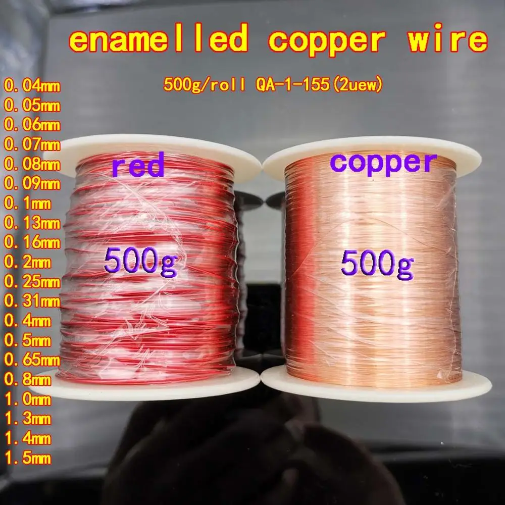 

500g red Enameled Copper Wire 0.06 0.1 0.2 0.5 0.16 0.8 0.09 1.4mm Magnet Wire Enameled Copper Winding wire Coil QA-1-155 2UEW
