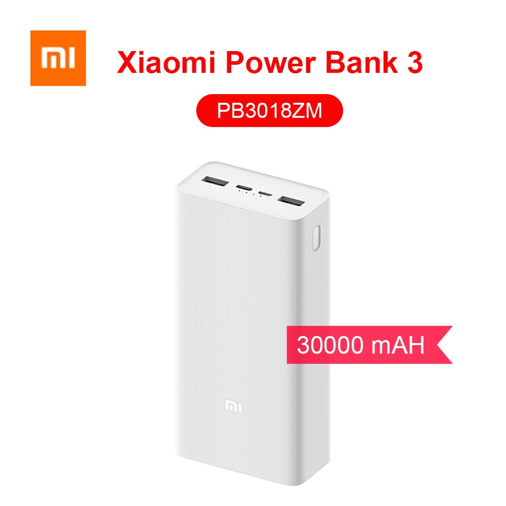 Plm07zm Power Bank Xiaomi Купить