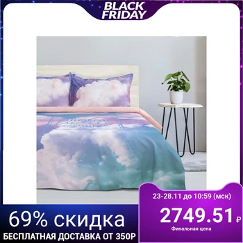

Bed linen "Ethel" euro Air dreams, size 200 x 217 cm, 220 x 240 cm, 50 x 70 cm - 2 pieces