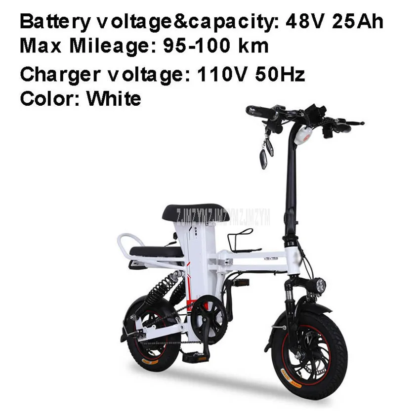 25AhWhite110VCharger Мини электрический велосипед для взрослых складной 350 Вт 48 В 15AH/20AH/25AH Родитель Ребенок электрический портативный велосипед Город дорожный путешествия Ebike - Цвет: 25AhWhite110VCharger