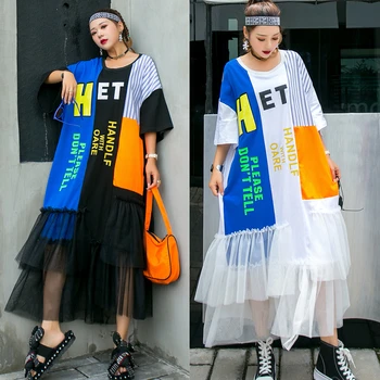 

Thailand tide brand summer color short-sleeved dress puffy princess yarn skirt striped mesh sequined loose T-shirt skirt