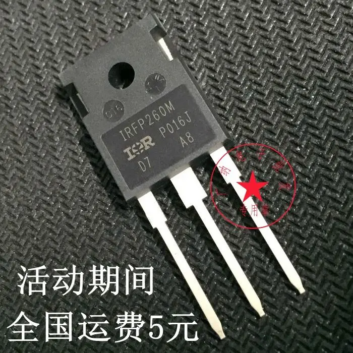 5 шт./лот IRFP260M IRFP250MPBF
