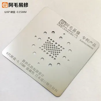 

Apply to Apple NAND / PCIe hard disk with tin mesh Steel mesh