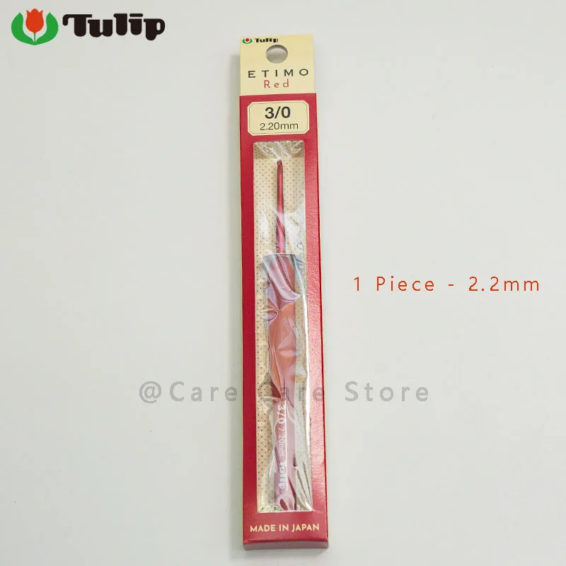 1 PieceTulip Red Crochet Needle With Free Shipping Tulip Crochet Hooks Set Crochet Tulip Needle Knitting Needles Set Tulip Etimo 