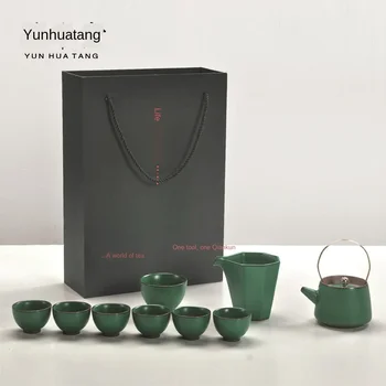 

Japanese Tea Set Teapot Gong Dao Bei Master Cup Cup Kung Fu Tea Gift Box Packaging Suit Chinese Tea Set Travel Tea Set Pottery