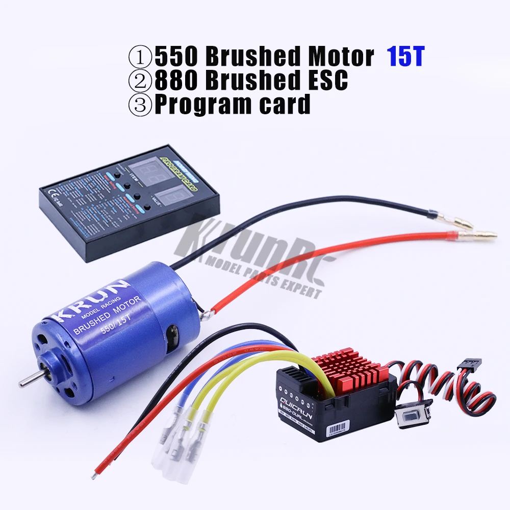 550 15 T/21 T/36 T матовый мотор с hobbywing QuicRun 880 80A ESC Combo для 1/10 Axial SCX10 RC4WD D90 RC Гусеничный автомобиль - Цвет: 15T combo