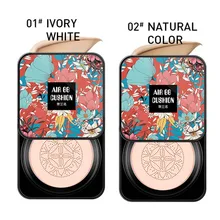 Грибовидный подголовник увлажняющий bb-крем для осветления кожи покрытие пятна CC крем