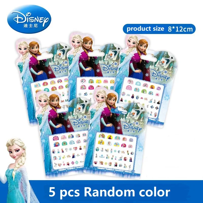 5PCS frozen random 1 шт. Дисней для девочек Холодное сердце Эльза Анна макияж игрушки наклейки для ногтей Дисней Белоснежка Принцесса София Микки Минни детские серьги наклейки - Цвет: 5PCS frozen random