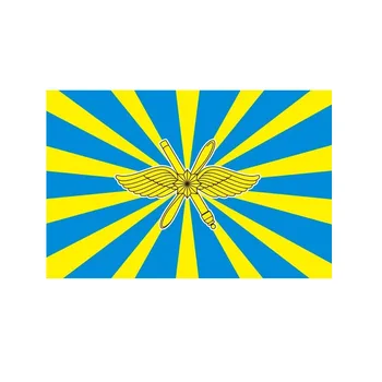 

Yehoy 3x5 fts russian air troops space force BBC BKC vks flag