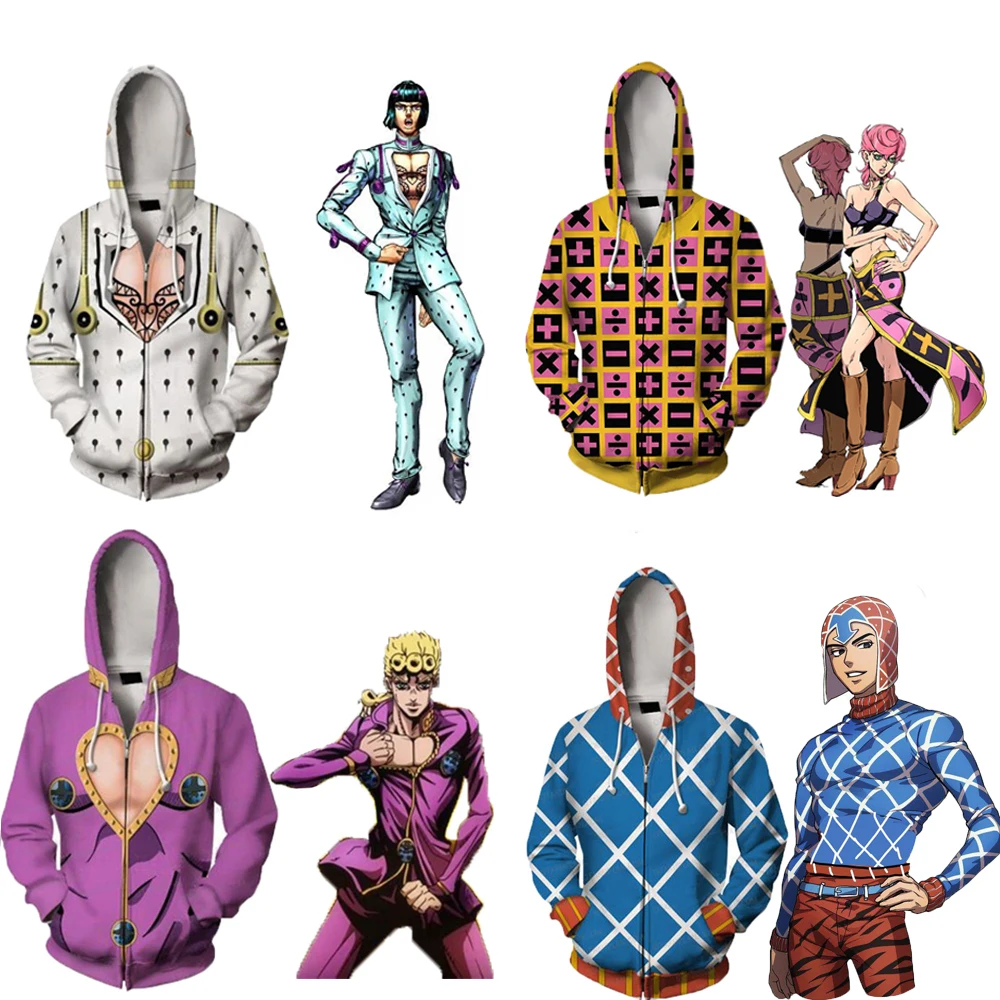 Костюмы для косплея японского аниме JoJo Bizzare одежда приключений Guido Mista Giorno Giovanna