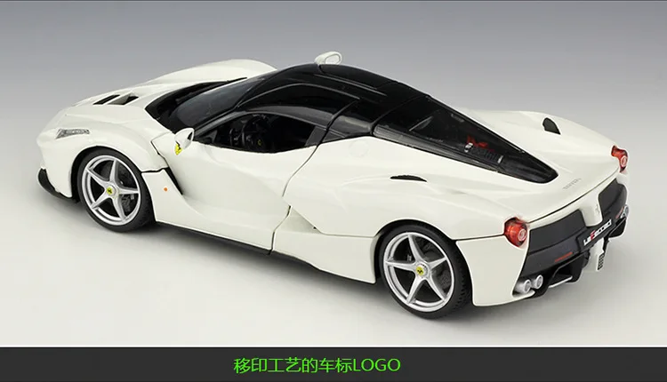 Bburago 1:18 FERRARI LaFerrari модель автомобиля из сплава