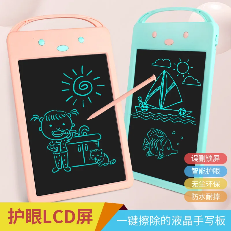 

8.5-Inch LCD Tablet Children Graffiti Drawing Board Light Electronic Small Blackboard Hand Light Writing Board