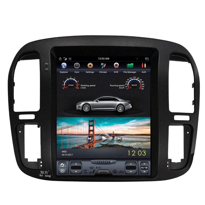 Clearance NAVITOPIA 12.1" Vertical Screen Tesla Android 7.1 Car GPS Navigation for Toyota Land Cruiser 1999-2002 Car DVD Multimedia Player 0