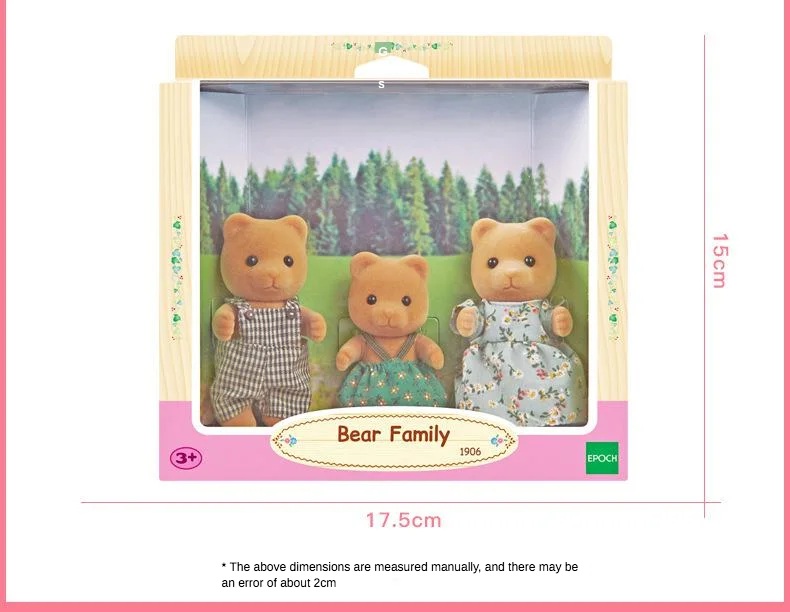 Sylvanian Families игрушка Sylvanian Families медведь семья девушки играть дом кукла