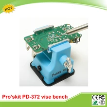 Pro'skit PD-372 мини тиски скамья Рабочий стол тиски скамья для DIY ювелирных изделий ремесло плесень фиксированный инструмент для ремонта