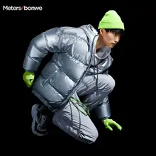 Metersbonwe 2020 Original vers le bas vestes d'hiver coupe-vent imperméable à l'eau résistant aux taches chaud vers le bas manteau femmes Couple vêtements d'extérieur à capuche(China)