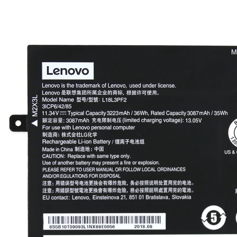 联想L18L3PF2 3