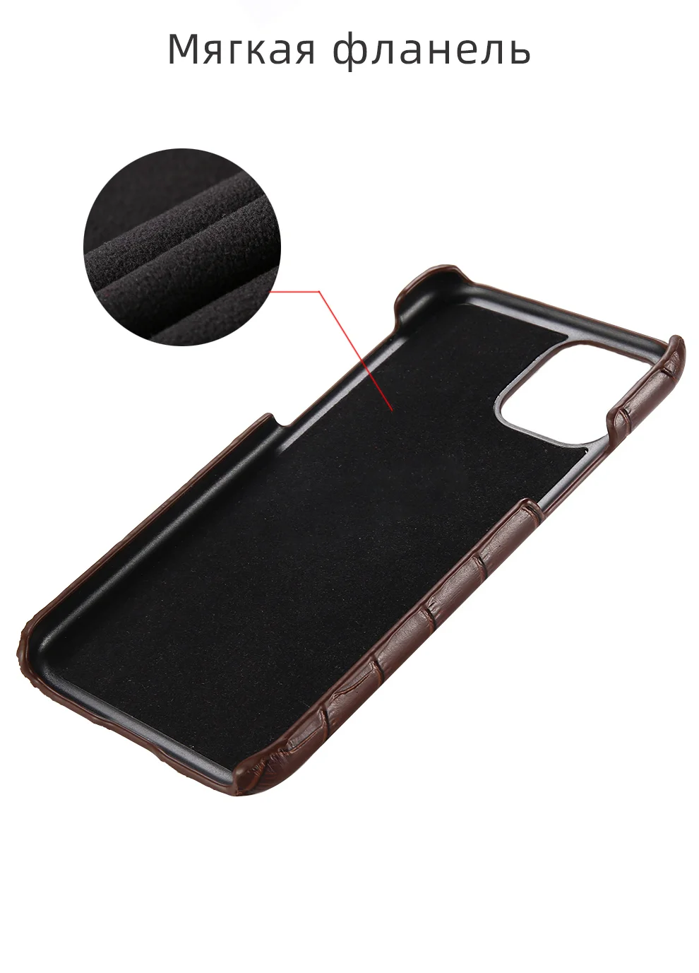 俄文版详情页_08