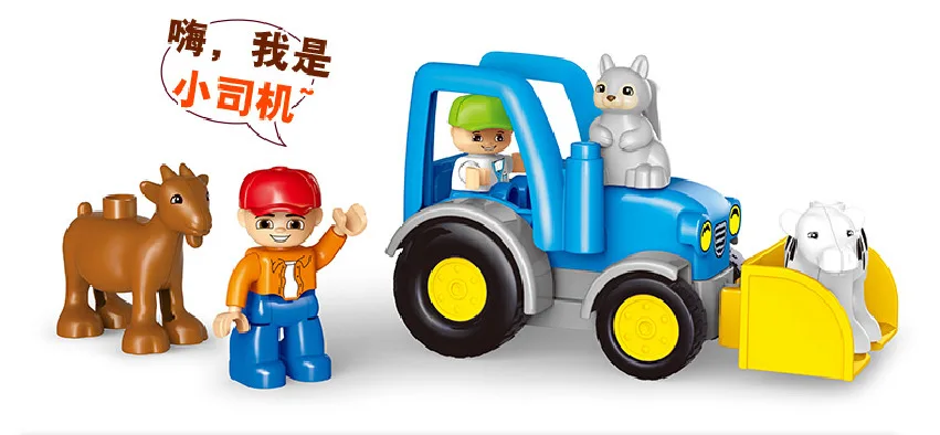 123 шт. Happy Farm Большие размеры строительные блоки наборы Happy Zoo с животными детский город DIY Duplo Кирпичи игрушки для детей подарок