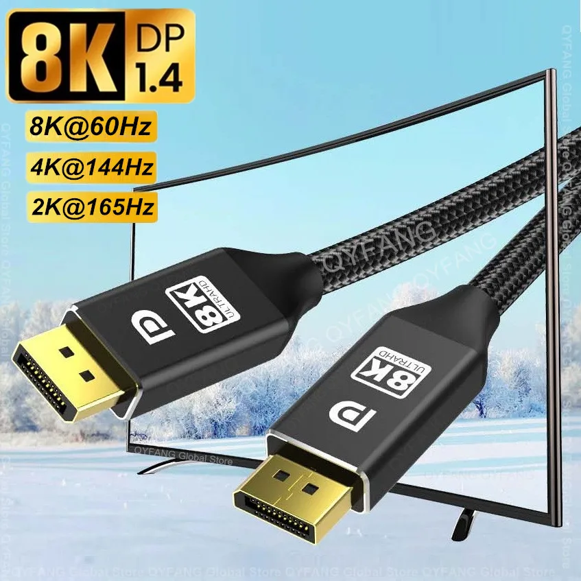 Display port Cable 16K 8K 144Hz 240Hz DP 2.0 DP 1.4 DP 1.2 4K to DP 1M 2M  3M 5M