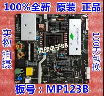 

100% test work for haier H32E08 H32E07 pwer board MP123B