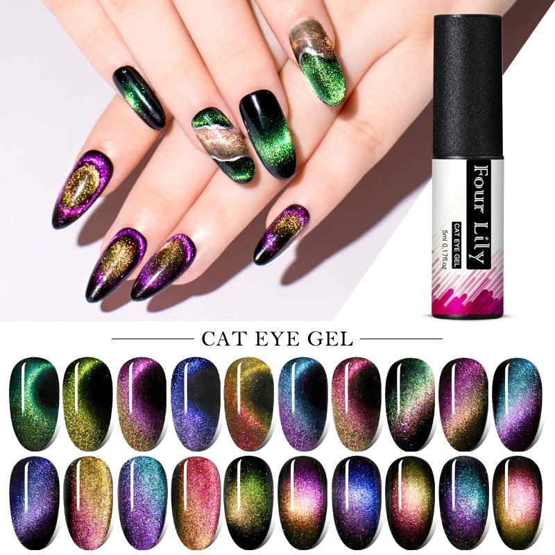 

Four Lily 5ml Chameleon Magnetic Cat Eye Gel Nail Polish Long Lasting Magnetic Soak Off UV LED Nail Art Gel Lacquer Varnish