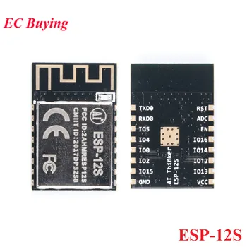 ESP8266 moduł Serial do WIFI ESP-12S moduł bezprzewodowy klasy przemysłowej ESP-12, 8266 IOT ESP12 ESP12 12