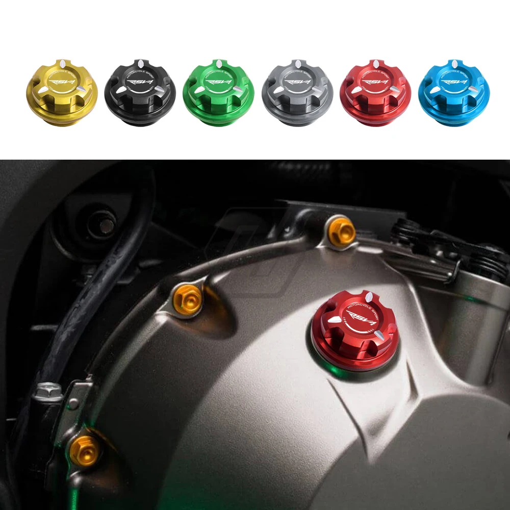 Для мотоциклетного масляного отстойника Aprilia RSV4 R RF RR 2009-2021 Сливная крышка винт