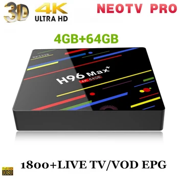 

H96 MAX+ 4GB 64GB Android 9.0 TV Box+1 Year Free Arabic IPTV Belgium Europe IPTV Subscription NeoTV pro WiFi 4K H.265 Box