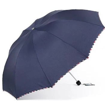 

Mens Umbrella Floding Black Women Large Guara Pluie Pioggiaie Paraguas Guardasol Windproof Cute Umbrellas Ladies Rain QZH208